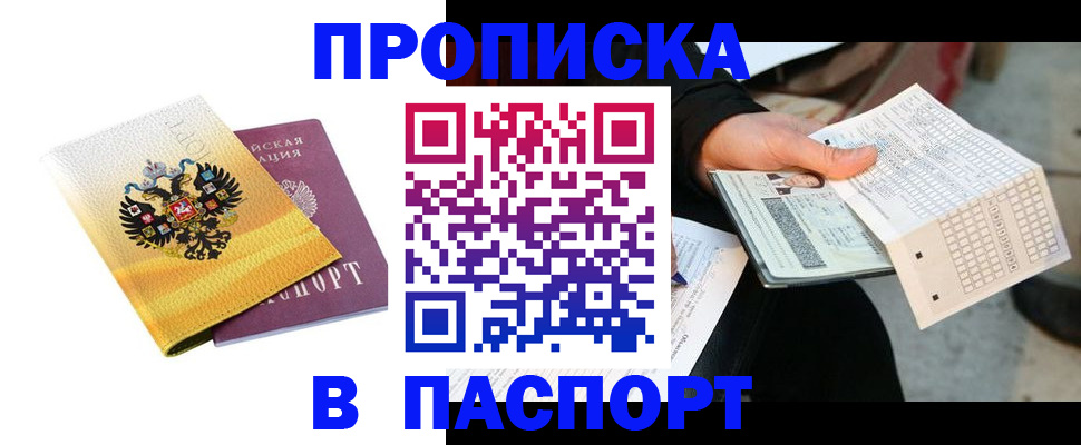 форма 3 в Алапаевске
